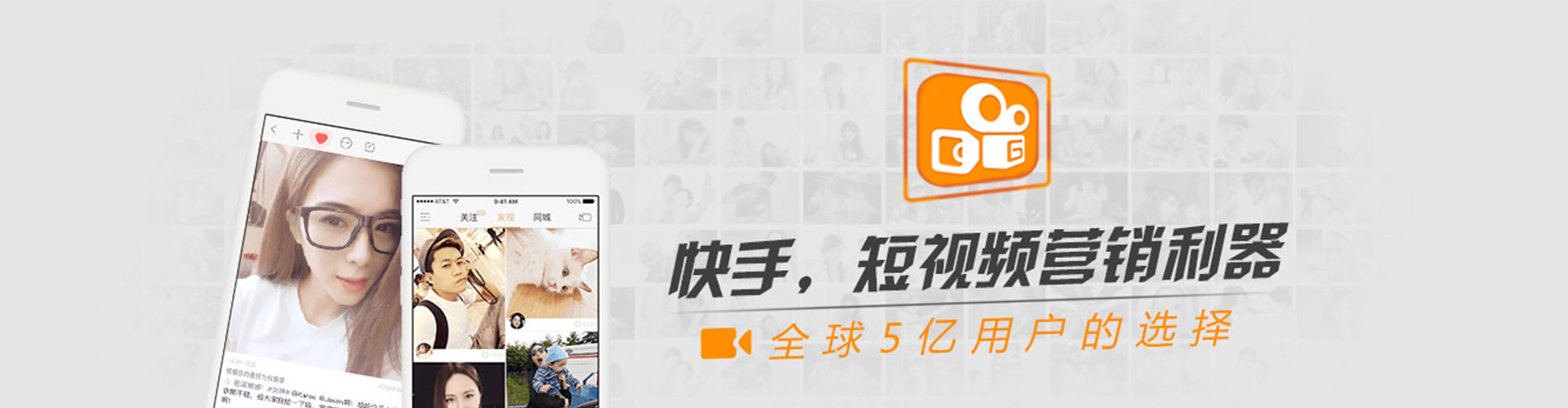黄平竞价代运营