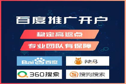 信息流优化师实战：打造爆款视频广告案例